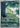 Virizion 95/086 - SV White Flare Holofoil