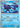 Kyogre 034/132  - Holofoil ME01 Mega Evolution - Rare