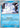 Frosmoth 43- ME01 Mega Evolution