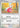 Delibird 105/132 - ME01 Mega Evolution