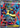 Mega Lucario ex 160/132 - ME01 Mega Evolution Holofoil
