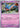Zacian 45/094 - ME02 Phantasmal Flames Holofoil