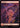 Mountain (0282) - Lorwyn Eclipsed