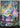 Bloom Tender (0400) (Showcase) (Fracture Foil) - Lorwyn Eclipsed Foil