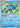 Golduck 40- ME Ascended Heroes