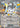 Togedemaru ex 149- ME Ascended Heroes Holofoil