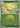 Erika's Weepinbell (Poke Ball) 5- ME Ascended Heroes Reverse Holofoil