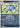 Golduck (Love Ball) 040  - Reverse Holofoil ME Ascended Heroes - Uncommon