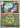 Eelektrik (Quick Ball) 060  - Reverse Holofoil ME Ascended Heroes - Uncommon
