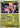 Tapu Koko (Quick Ball) 067  - Reverse Holofoil ME Ascended Heroes - Rare