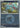Totodile (Energy Symbol Pattern) 41- ME Ascended Heroes Reverse Holofoil