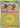 Helioptile (Energy Symbol Pattern) 63- ME Ascended Heroes Reverse Holofoil