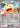 Meowth ex 62/088 - ME03 Perfect Order Holofoil