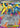 Mega Skarmory ex 55/088 - ME03 Perfect Order Holofoil