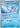 Dewgong 19- ME03 Perfect Order Holofoil