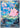 Clefairy 94/088 - ME03 Perfect Order Holofoil