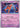 Deoxys 31/086 - ME04 Chaos Rising