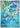 Frogadier 89/086 - ME04 Chaos Rising Holofoil