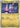 Goomy 066  - Reverse Holofoil ME04 Chaos Rising - Common