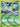 Arceus AR2/99 - Arceus Holofoil