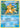 Buizel 45/95 - Unleashed