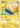 Chinchou 48/95 - Unleashed