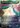 Miku, Lost but Singing - Azusa, Lost but Seeking (Rainbow Foil) - Secret Lair Drop / Miku, Lost but Singing (Borderless) Foil