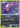 Darkrai (3) 3/106 - Great Encounters Holofoil