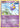 Drifloon 46/90 - Undaunted
