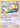 Dunsparce 47/123 - Mysterious Treasures
