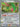 Flygon ex 87/92 - Legend Maker Holofoil