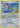 Garchomp 5/147 - Supreme Victors Holofoil