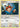 Hoothoot 66/123 - HeartGold SoulSilver