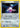 Latios 2/10 - EX Trainer Kit 1 Latias & Latios Holofoil