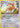 Lopunny 33/146 - Legends Awakened