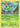 Maractus 2/012 - McDonalds Promos 2011 Holofoil