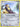 Mawile 33/147 - Supreme Victors