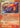 Milotic (Delta Species) 5/101 - Dragon Frontiers Holofoil
