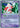 Mr. Mime ex 110/112 - FireRed & LeafGreen Holofoil