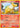 Numel 110/146 - Legends Awakened