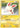 Plusle 36/95 - Unleashed