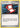 Pokedex (HANDY910is) 111/130 - Diamond and Pearl
