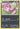 Purrloin 9/12 - McDonalds Promos 2012 Holofoil