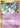 Ralts 61/106 - Emerald