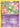 Reuniclus 76/113 - Legendary Treasures