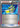 Scoop Up Cyclone 95/101 - Plasma Blast Holofoil