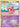 Slowking 12/123 - HeartGold SoulSilver Holofoil
