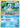 Squirtle 063  Unleashed - Common