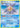 Starmie 50/111 - Rising Rivals