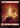 Mountain (275) - Full Art - Duskmourn: House of Horror
